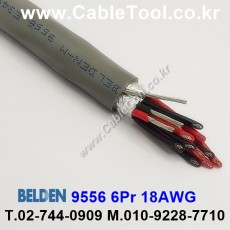벨덴케이블 9556 BELDEN (300m)