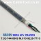 벨덴케이블 9806 BELDEN (300m)