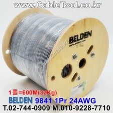 벨덴케이블 9841 BELDEN RS485 (600m)