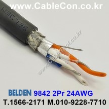 벨덴케이블 9842 RS485 BELDEN (Chrome 1m)