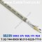 벨덴케이블 9903 BELDEN (300m)