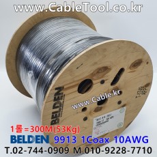 벨덴케이블 9913 BELDEN (Black 300m)