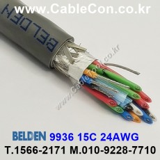 벨덴케이블 9936 BELDEN (30m)