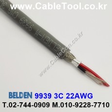 벨덴케이블 9939 BELDEN (300m)
