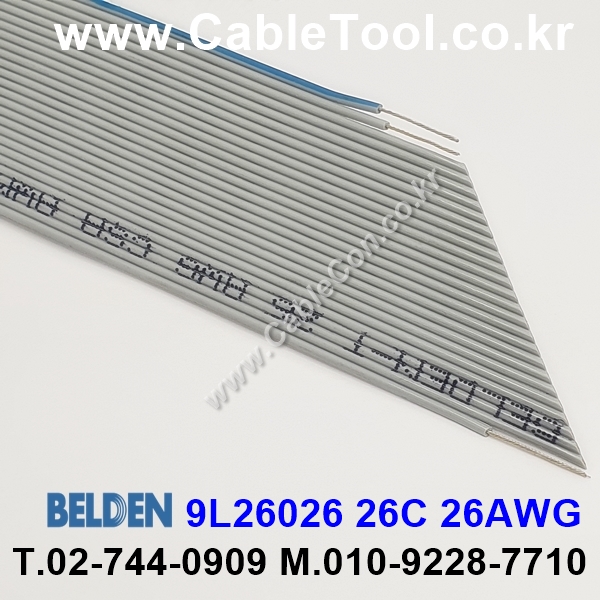 벨덴케이블 9L26026 BELDEN (300m)