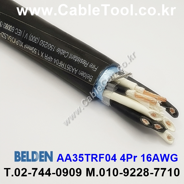 벨덴케이블 AA35TRF04 BELDEN (300m)