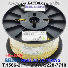 벨덴케이블 HK62.5U BELDEN (Green/Yellow 300m)