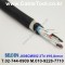 벨덴케이블 J636CMS02 BELDEN (Black 300m)