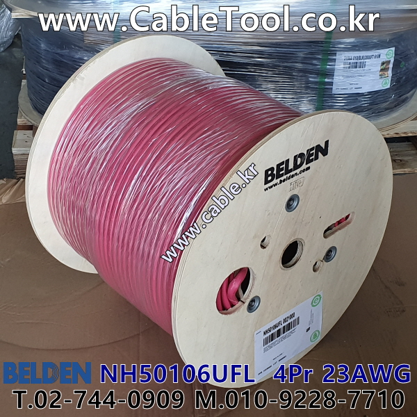 벨덴케이블 NH50106UFL BELDEN (300m)