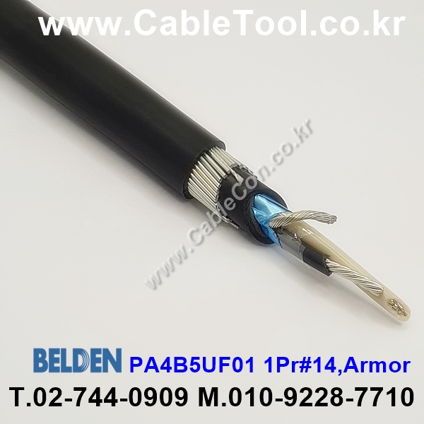 벨덴케이블 PA4B5UF01 BELDEN (300m)