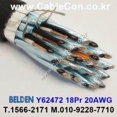 벨덴케이블 Y62472 BELDEN 1롤 (Black 1m)