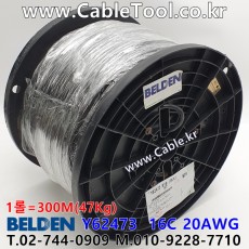벨덴케이블 Y62473 BELDEN (Black 300m)