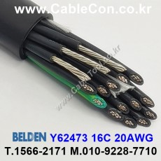 벨덴케이블 Y62473 BELDEN (Black 1m)