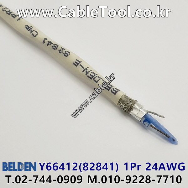 벨덴케이블 Y66412(82841) BELDEN (300m)