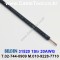 벨덴케이블 31520 BELDEN (Black 300m)