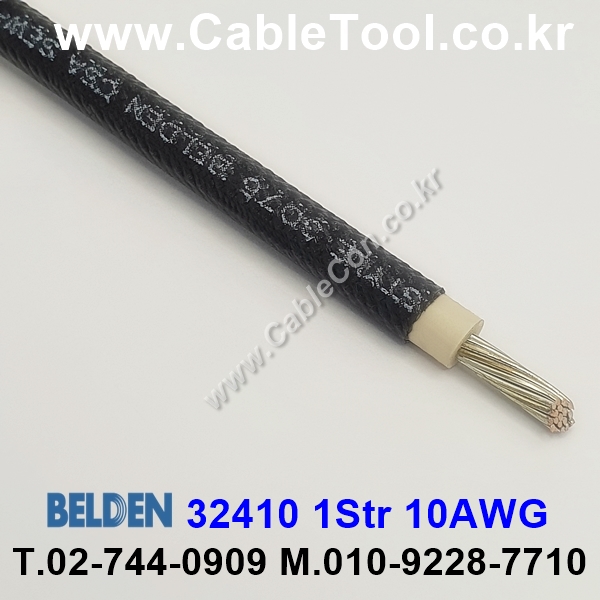 벨덴케이블 32410 BELDEN (Black 300m)