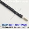 벨덴케이블 33310 BELDEN (Black 300m)