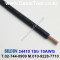 벨덴케이블 34410 BELDEN (Black 300m)