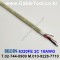 벨덴케이블 6320FE BELDEN (300m)
