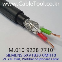 벨덴케이블 SIEMENS 6XV1830-0MH10, 선급인증(DNV, LR, GL, LRS) Profibus Cable 60미터