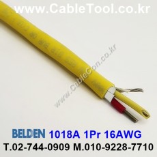벨덴케이블 1018A BELDEN (300m)