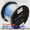 벨덴케이블 1032A BELDEN (Blue 300m)