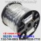 벨덴케이블 1032A BELDEN (Black 300m)
