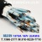 벨덴케이블 1079A BELDEN (Black 1m)