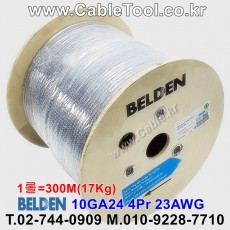 벨덴케이블 10GA24 BELDEN (Gray 300m)