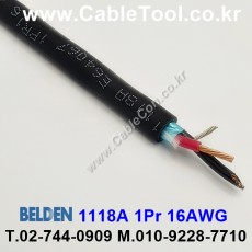 벨덴케이블 1118A BELDEN (3000m)