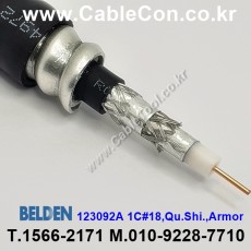 벨덴케이블 123092A BELDEN Modbus (Black 40m)