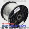 벨덴케이블 1420A BELDEN (Chrome 300m)