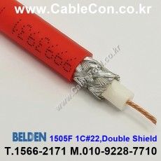 벨덴케이블 1505F BELDEN (Red 150m)