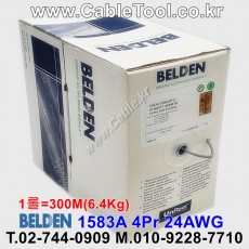 벨덴케이블 1583A BELDEN (Gray 300m)