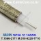 벨덴케이블 1675A BELDEN (50m)