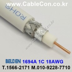 벨덴케이블 1694A BELDEN (White 1m)