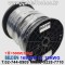 벨덴케이블 1694SB BELDEN (Black 500m)