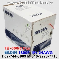 벨덴케이블 1800F BELDEN 마이크, 악기 (Red 300m)