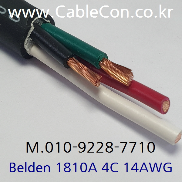벨덴케이블 1810A BELDEN (3m)