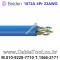 벨덴케이블 1872A BELDEN (Gray 300m)
