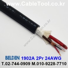 벨덴케이블 1902A BELDEN (Black 300m)