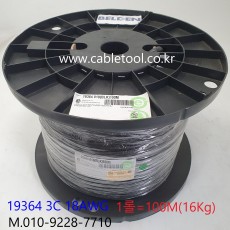 벨덴케이블 19364 BELDEN 파워 (Black 100m)