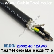 벨덴케이블 29502 BELDEN (300m)