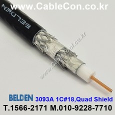 벨덴케이블 3093A BELDEN RG6 (Black 150m)