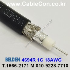 벨덴케이블 4694R BELDEN (Black 150m)