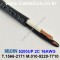 벨덴케이블 5200UP BELDEN (Black 10m)
