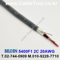 벨덴케이블 5400F1 BELDEN (300m)