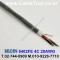 벨덴케이블 5402FE BELDEN (300m)