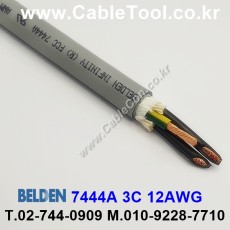 벨덴케이블 7444A BELDEN (300m)