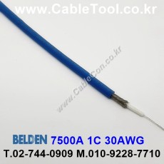 벨덴케이블 7500A BELDEN (Blue 300m)